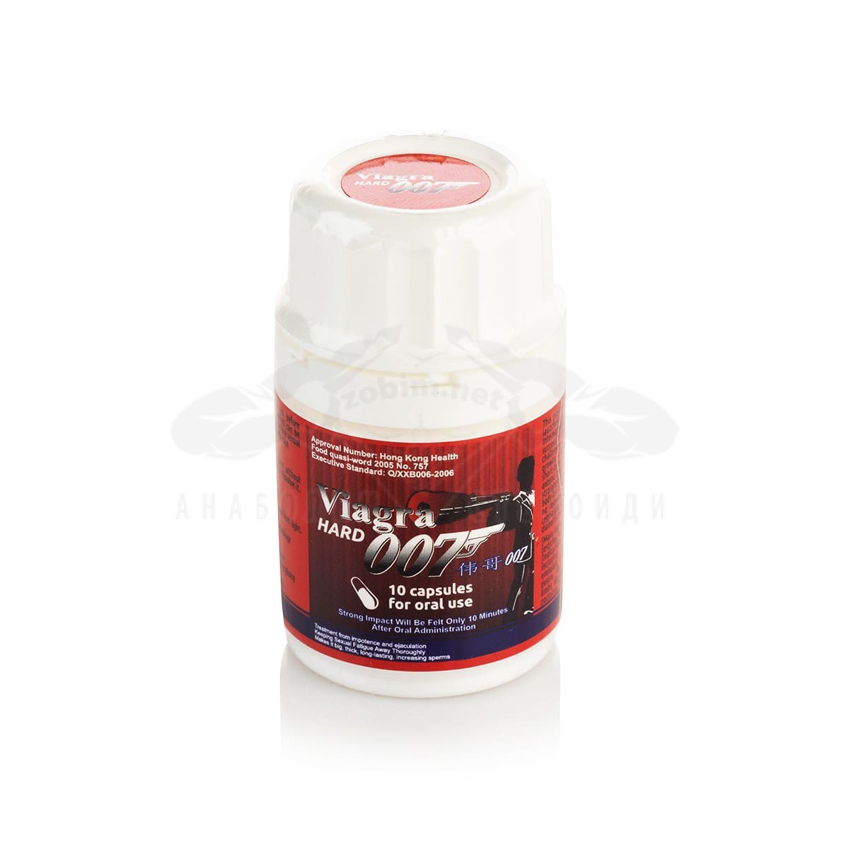 Viagra 007 HARD