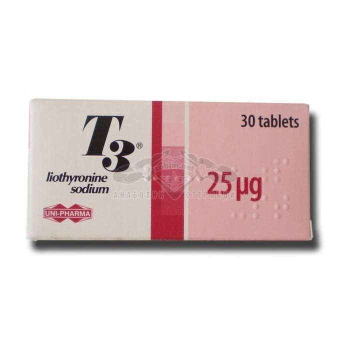 T3.UNI-PHARMA.(liothyronine.sodium)-700x700