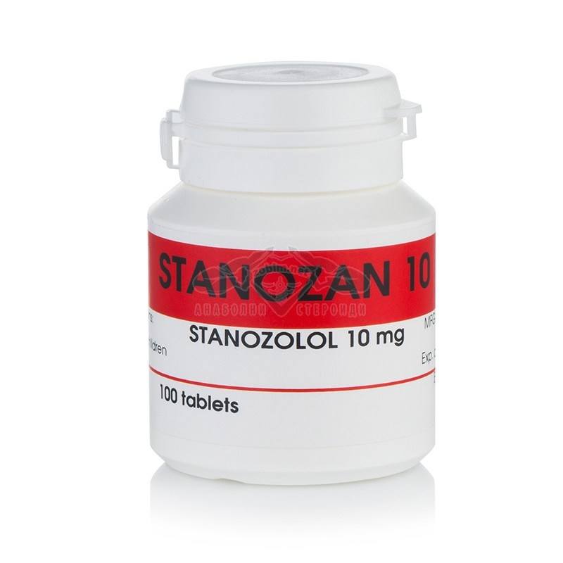 Stanozan