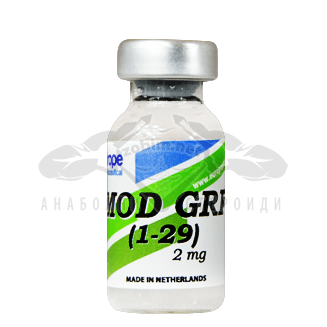 MOD GRF (1-29) - 2mg