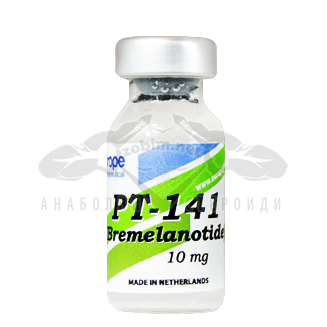 PT-141 Bremelanotide - 5 mg Бремеланотид