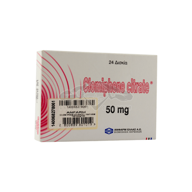 Clomiphene Citrate кломифен