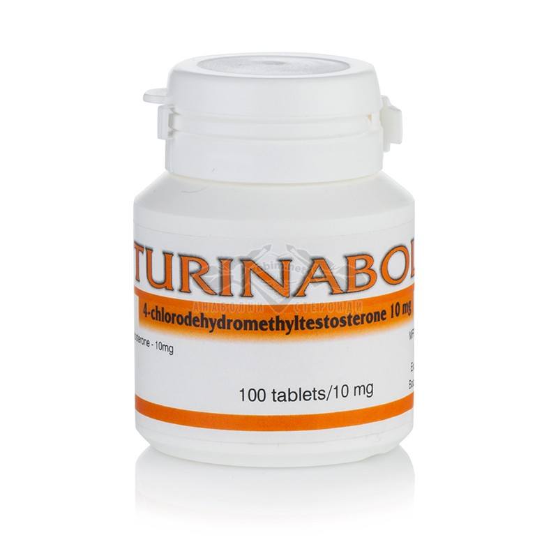 Turinabol Turinabol