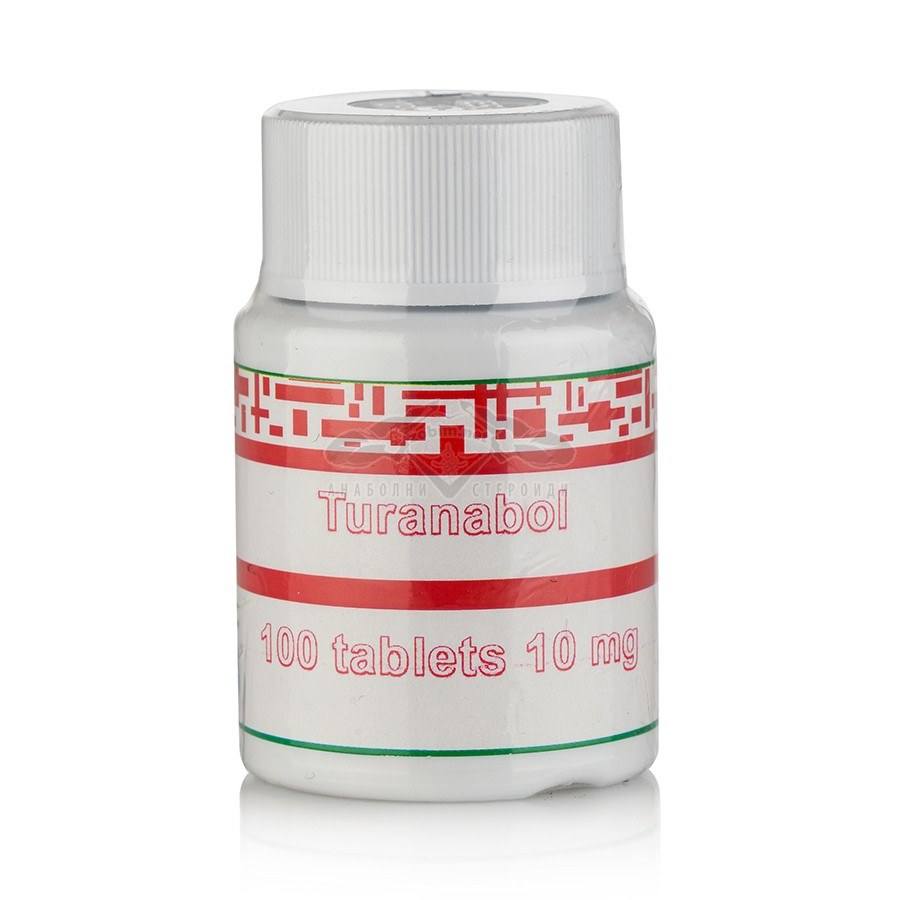 Turanabol