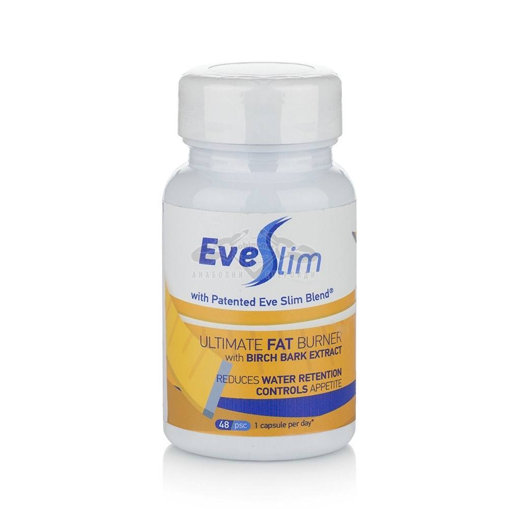 EveSlim Еве Слим Бяла Бреза