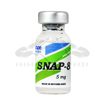Snap-8