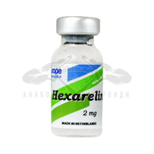 hexarelin