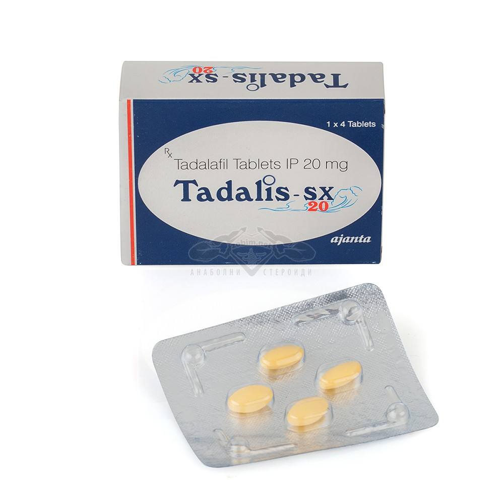 Tadalix-SX