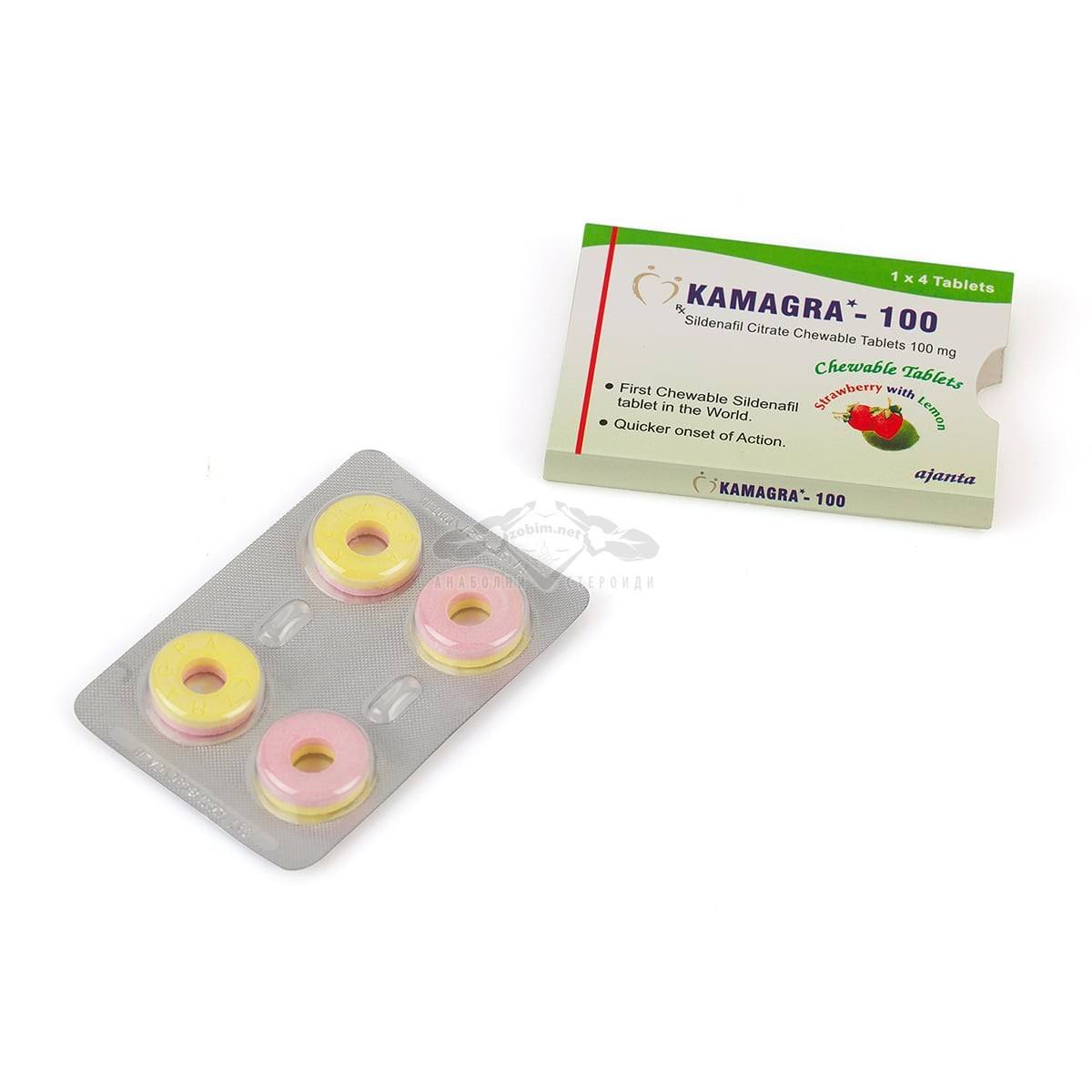 Kamagra Chewable Kamagra Chewable информация и цени