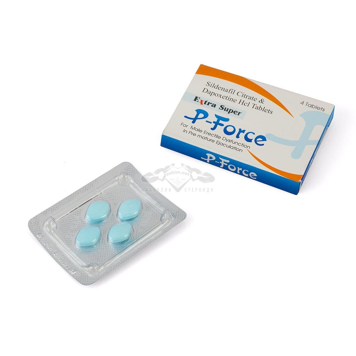 Extra Super P-Force Extra Super P-Force