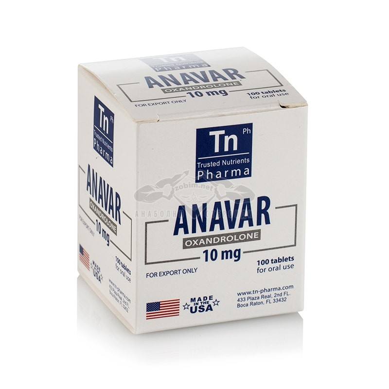Anavar Anavar каталог и цени