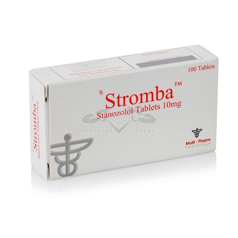 Stromba / Стромба - 100 табл. х 10 мг. Стромба