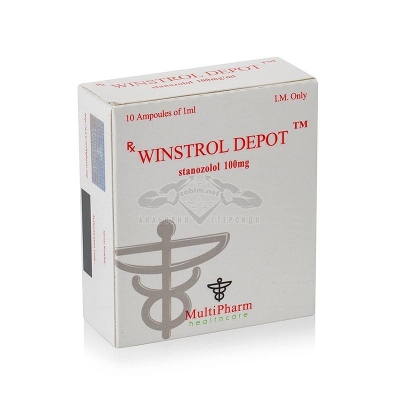 Winstrol Depot / Винстрол - 10 амп. х 1 мл.