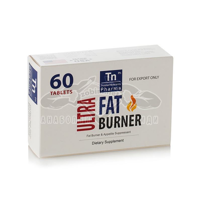 Ultra Fat Burner ефедрин