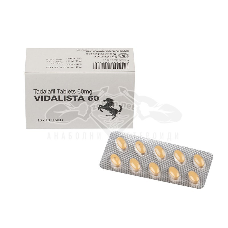 Vidalista 60
