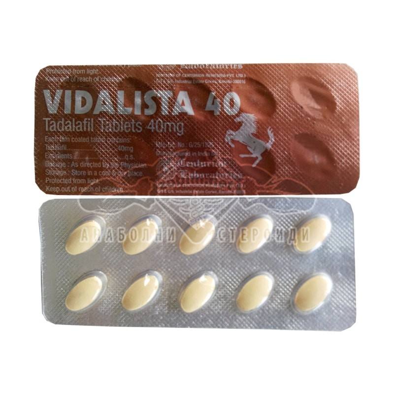 vidalista 40