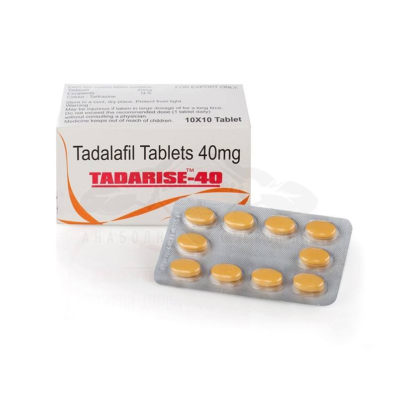 Tadarise 40