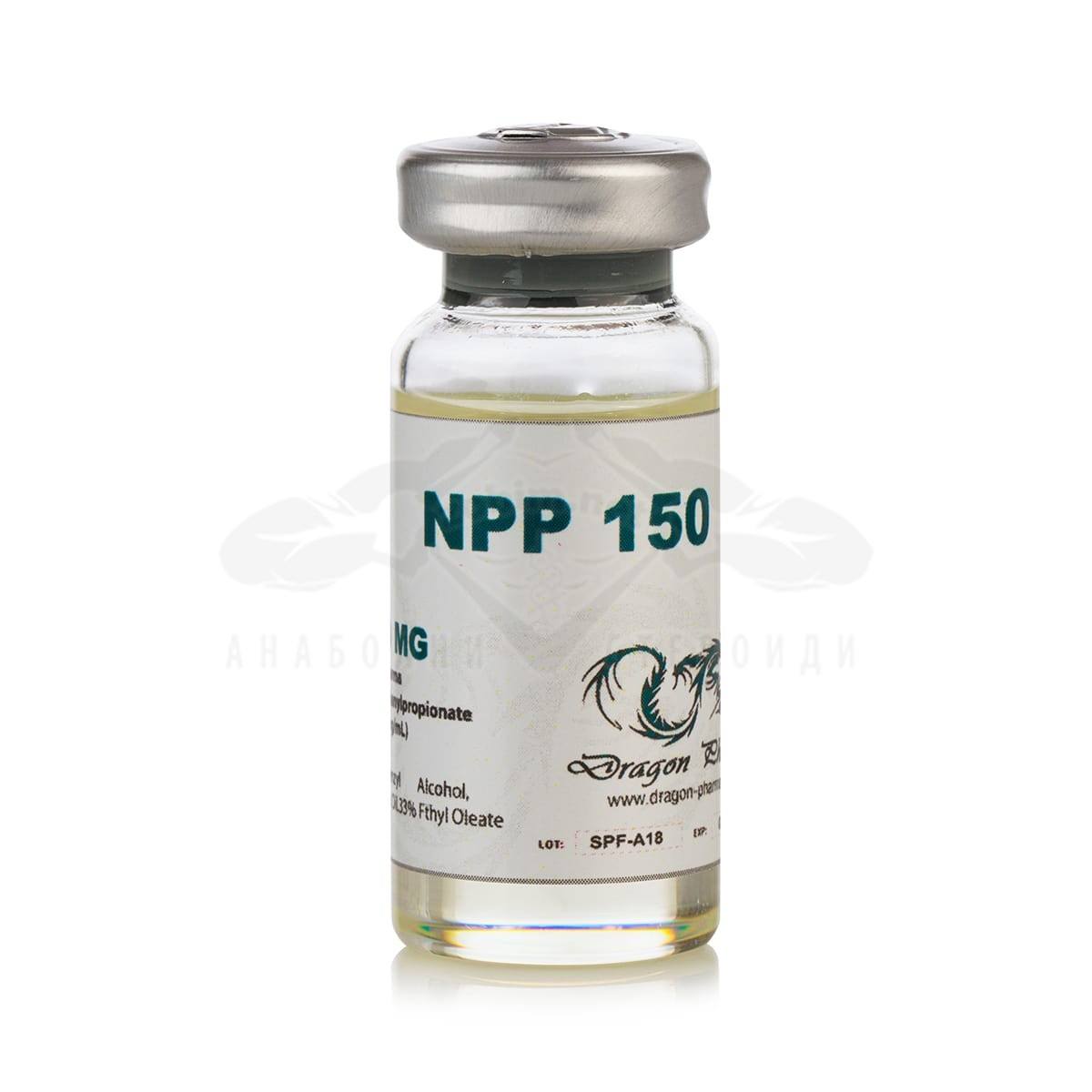 NPP 150