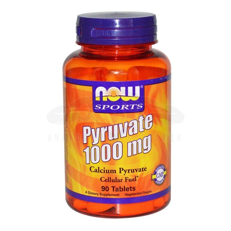 pyruvate-1000-mg-90-tabletki-585-800x800-min