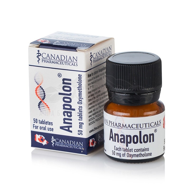 Анаполон Анаполон - Anapolon (Oxymetholone)