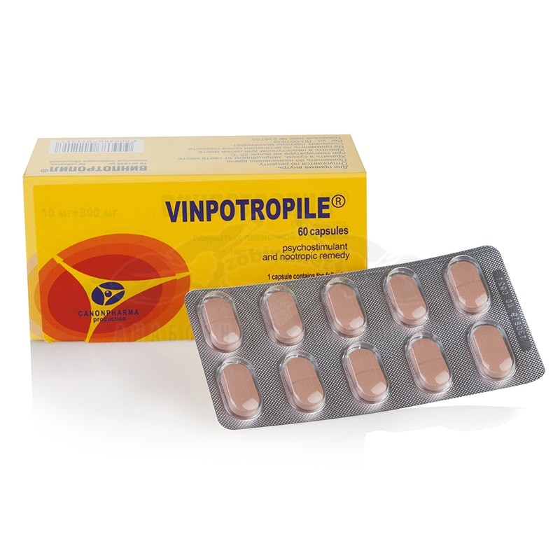 Vinpotropile - Винпотропил Vinpotropile