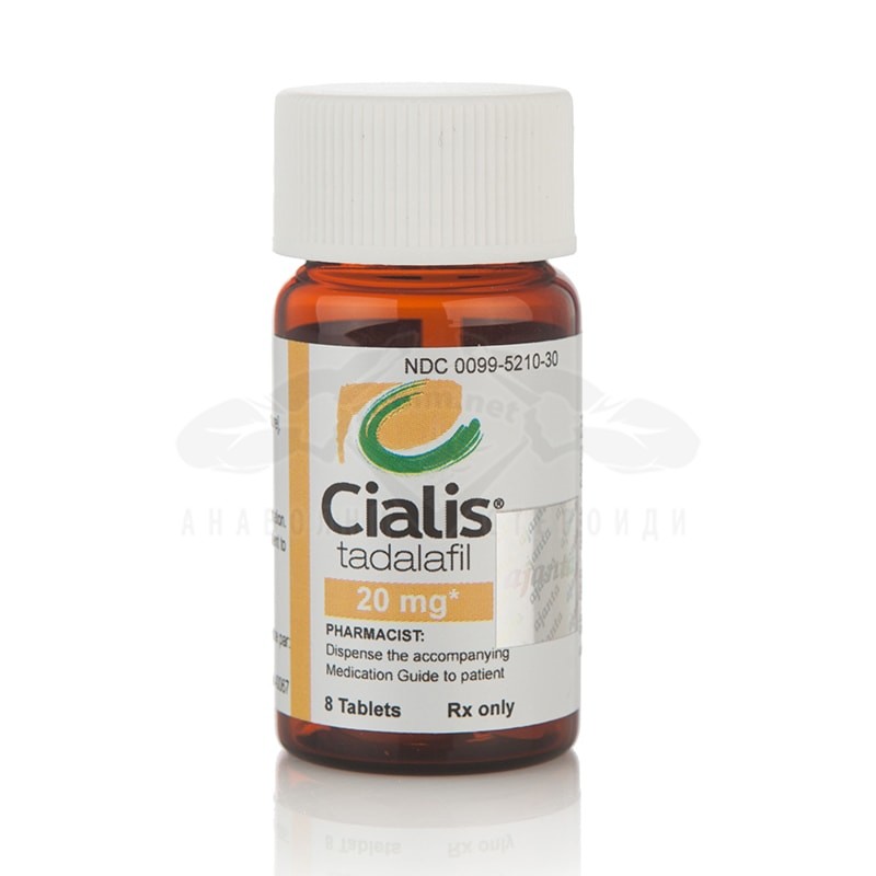 Cialis (Tadalafil) - 8 табл. х 20 мг. Cialis (Tadalafil)