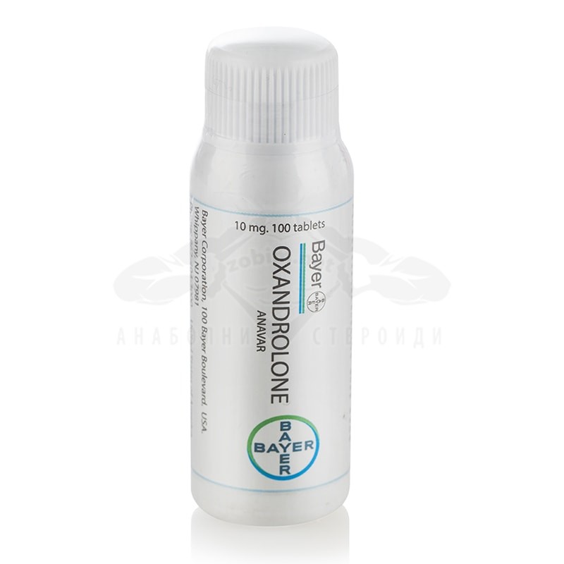Oxandrolone Bayer - Оксандролон Oxandrolone