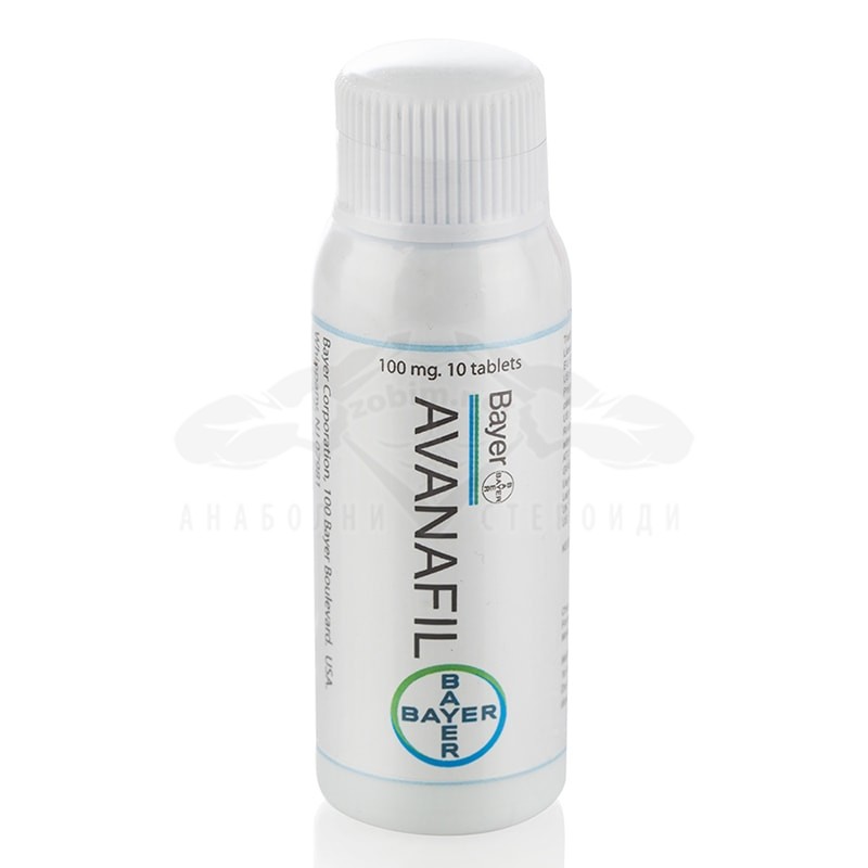Avanafil - Аванафил Avanafil