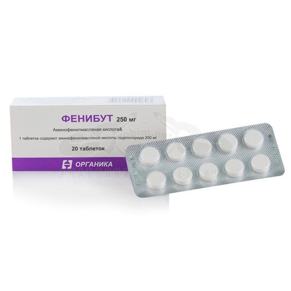 Phenibut Фенибут PHENIBUT®