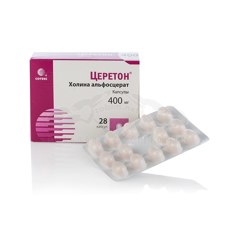 CERETON® (Alpha-GPC) - 14 капс. х 400 мг. Cereton ® ЦЕРЕТОН