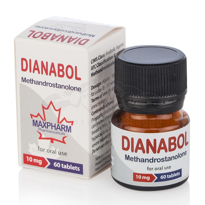 Dianabol - 60 табл. х 10 мг. Dianabol