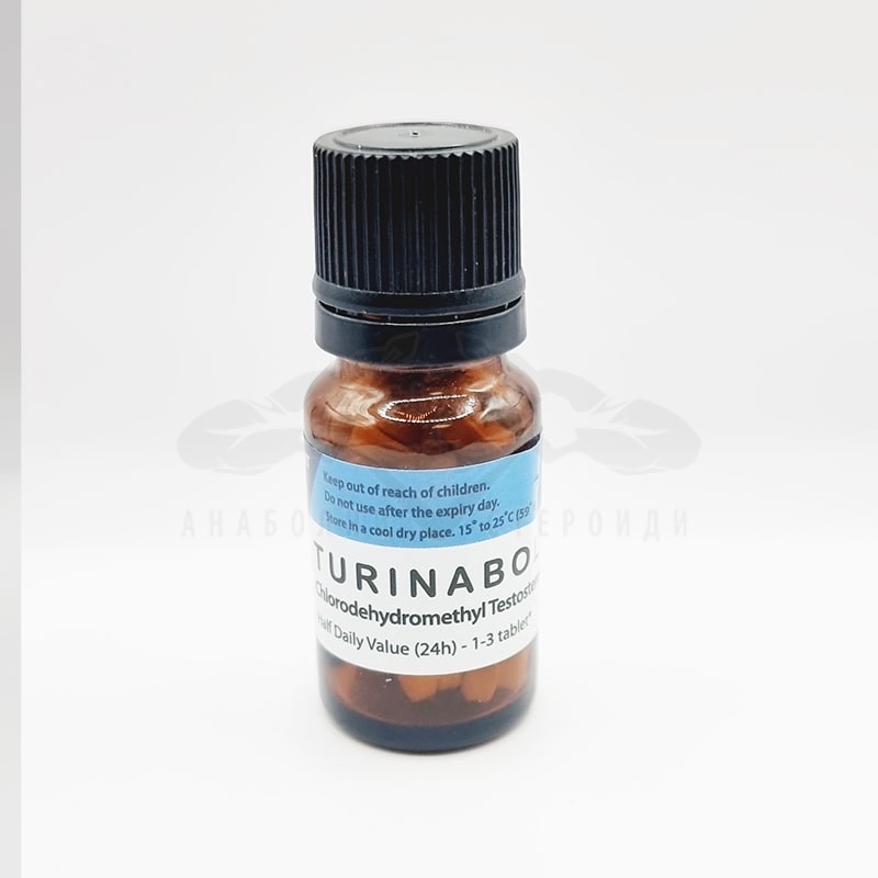 Turinabol