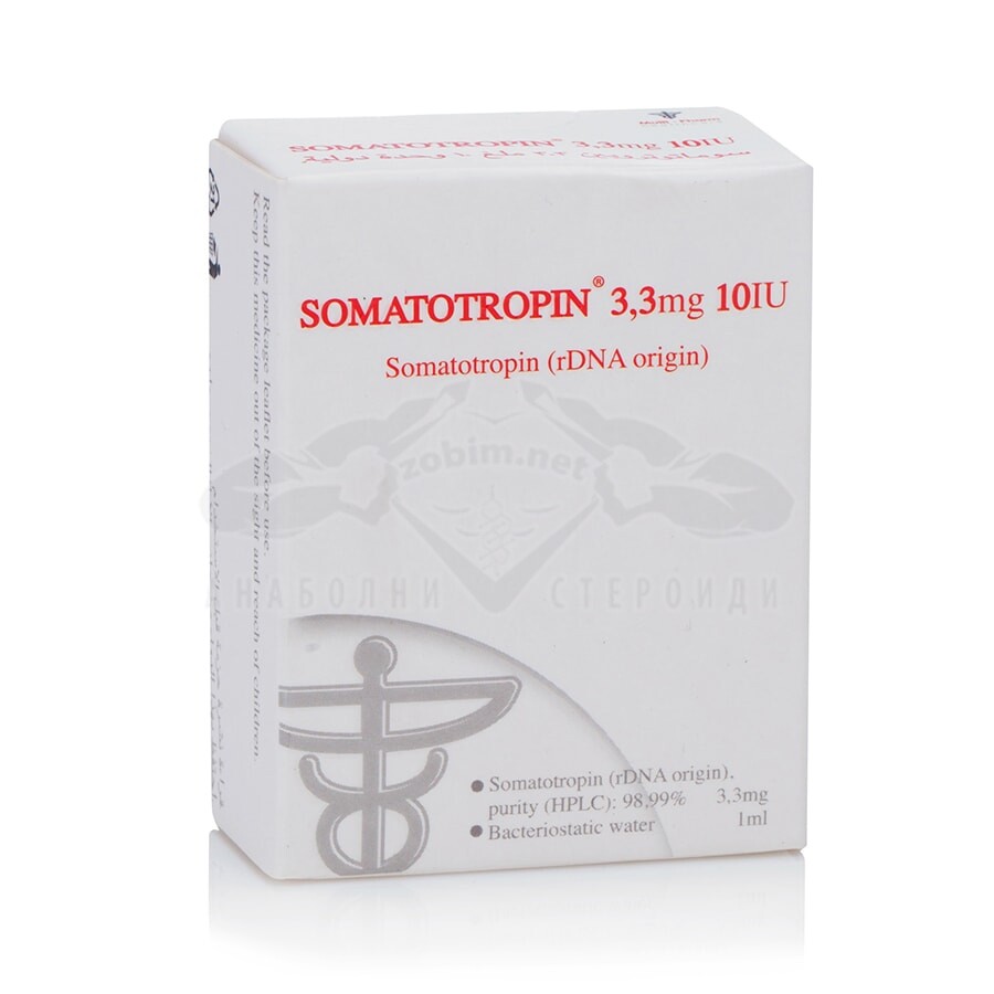 Somatotropin Somatotropin