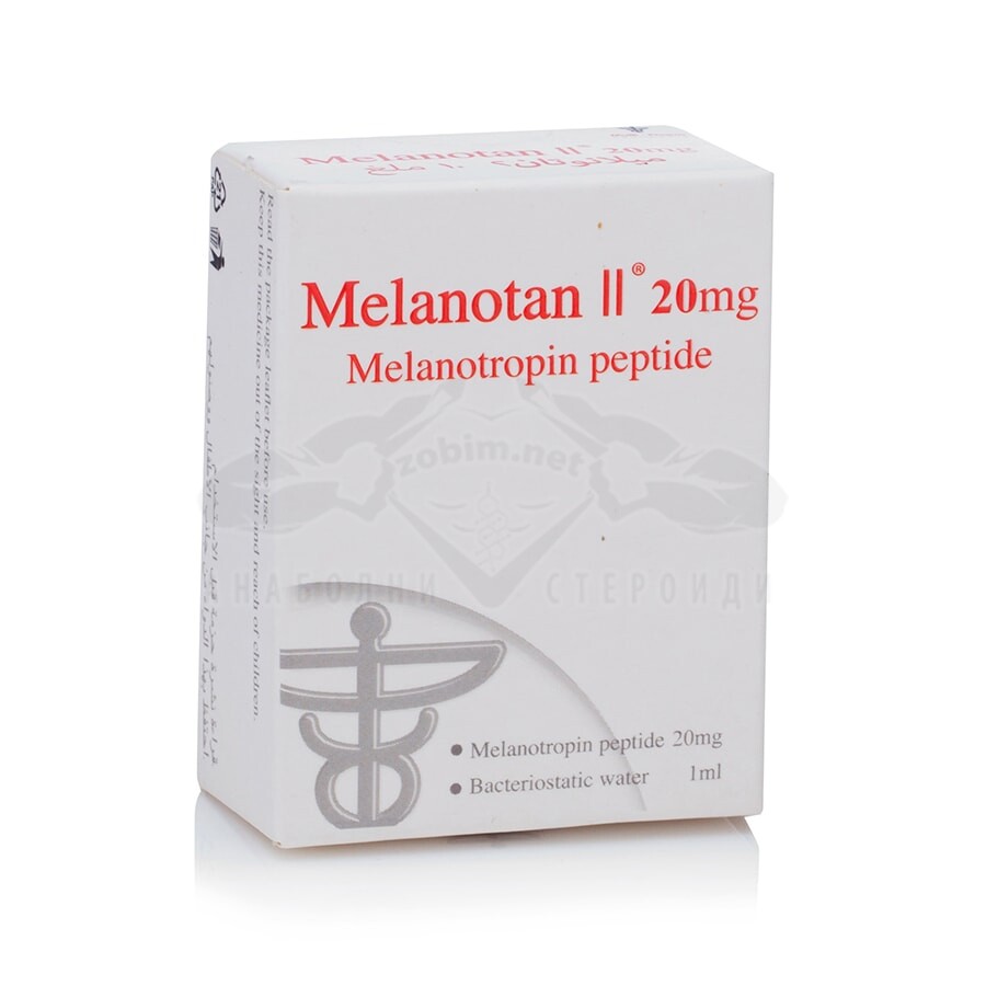 Melanotan II