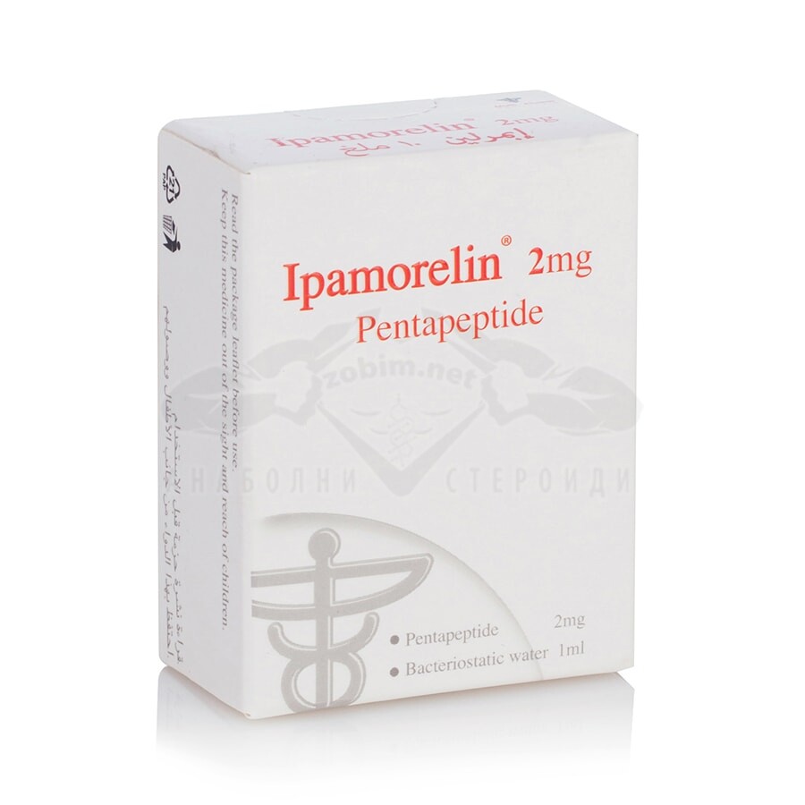 Ipamorelin Ipamorelin
