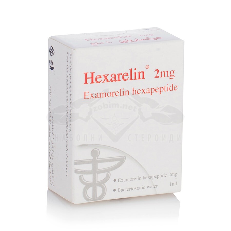 Hexarelin Hexarelin
