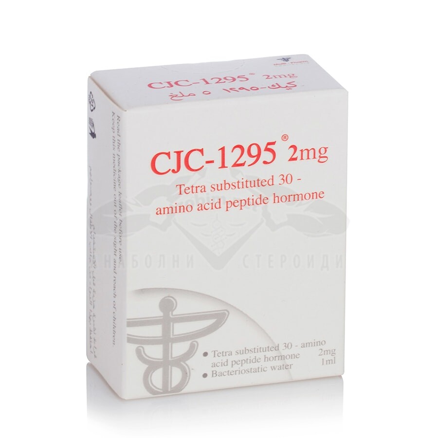CJC-1295 CJC-1295