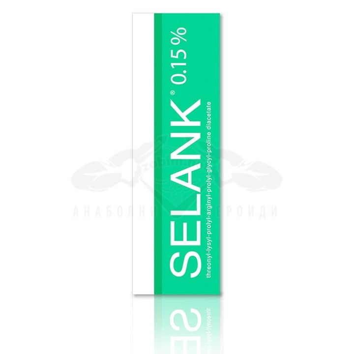 selank-sq copy-min