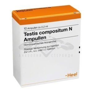 testis_kompozitum
