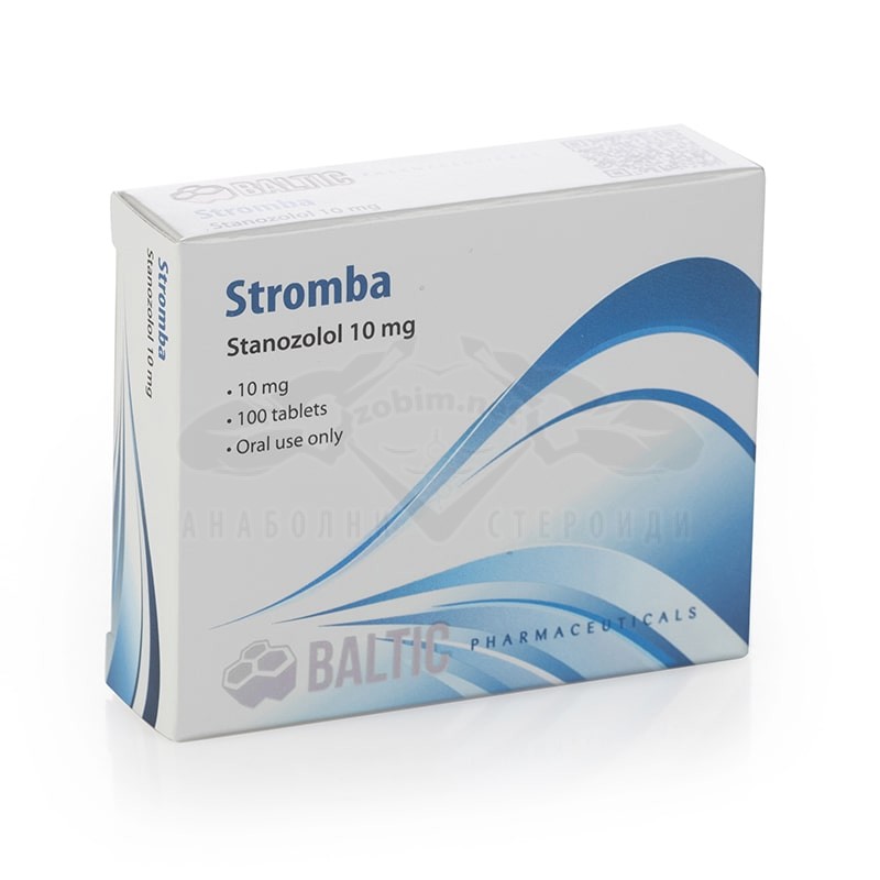 Stromba Stromba
