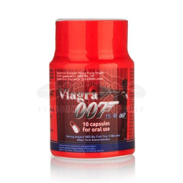 Viagra 007 цени