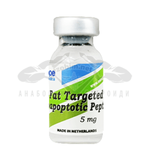 Peptide proapoptotico mirato al grasso
