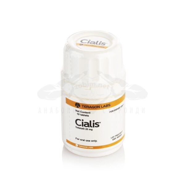 Cialis Terragon