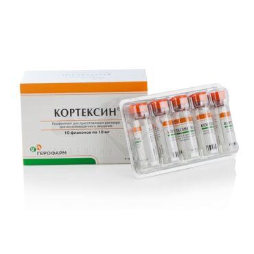 Cortexin ® - 10 amp. x 10 mg. - Ordina online su zobim.net
