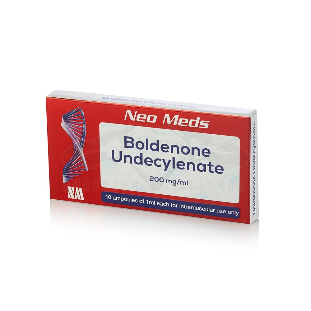 Boldenone Undecylenate