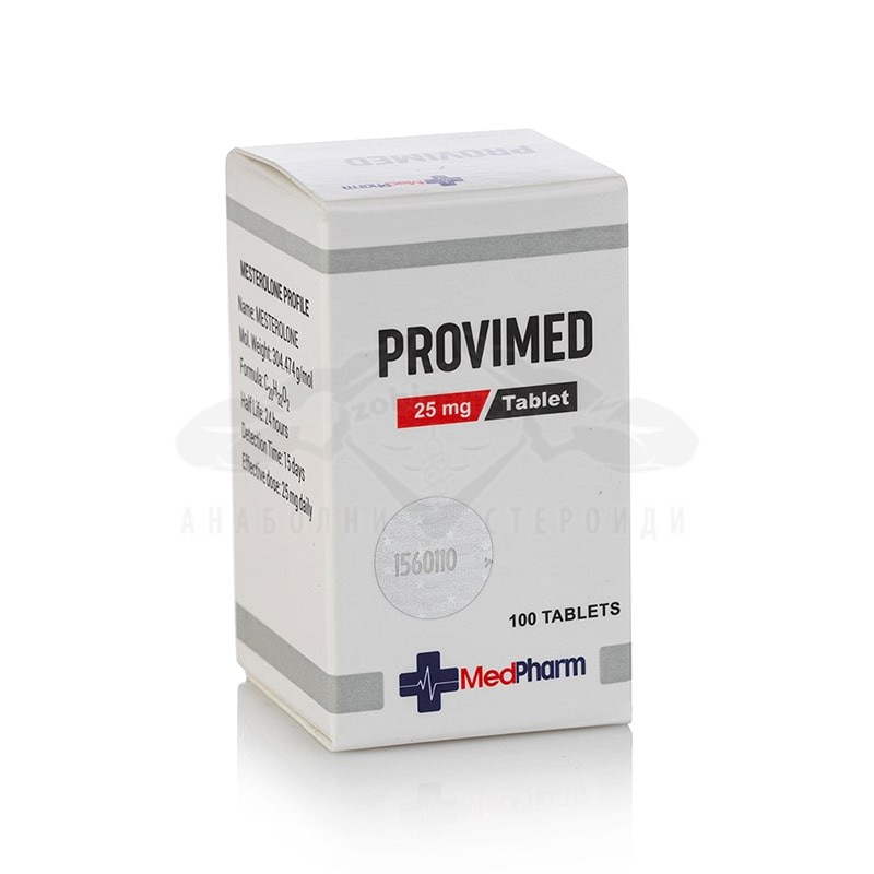 Proviron