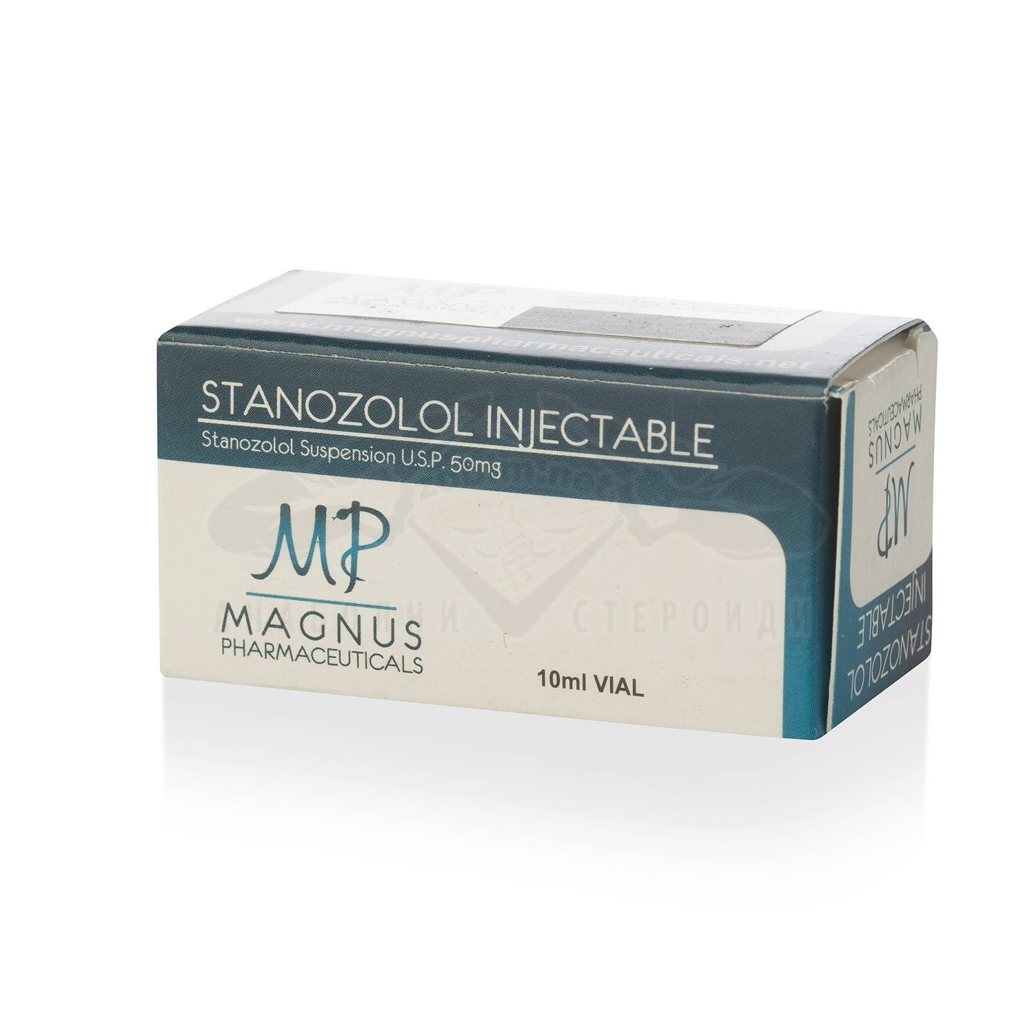 Stanozololo iniettabile (Stanozolol Suspension U.S.P.) - 10 ml. x 50 mg.