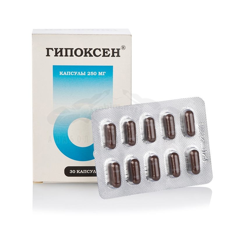 Hypoxen - 30 capsule x 250 mg.
